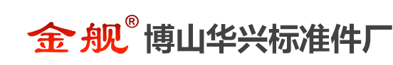 滄州一諾機(jī)床附件制造有限公司